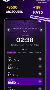 MAWAQIT: Prière, Coran, Adhan screenshot