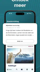 Mijn Bijbel screenshot