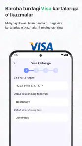 MilliyPay - Денежные переводы screenshot