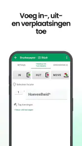 Mobile Inventory: Scan & Tel screenshot