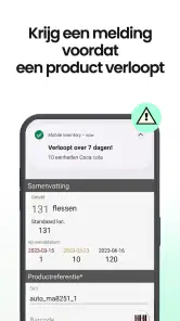 Mobile Inventory: Scan & Tel screenshot