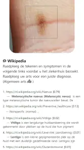 Model Dermatol – Huidziekte screenshot