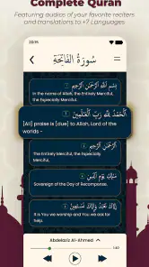 Muslim Guide - دليل المسلم screenshot