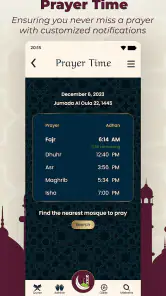 Muslim Guide - دليل المسلم screenshot