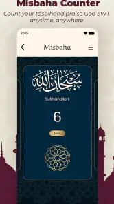 Muslim Guide - دليل المسلم screenshot