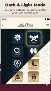 Muslim Guide - دليل المسلم screenshot