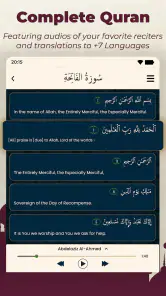 Muslim Guide - دليل المسلم screenshot