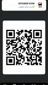 MyGym Player screenshot