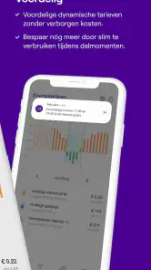 NextEnergy screenshot