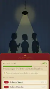 No. 10: Full Confidence screenshot