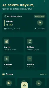 Noor - نور screenshot