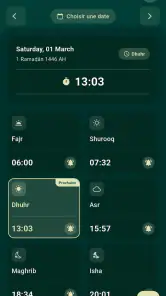 Noor - نور screenshot
