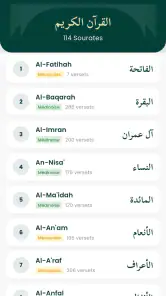 Noor - نور screenshot