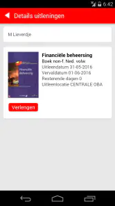 OBA screenshot