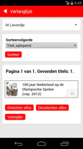 OBA screenshot