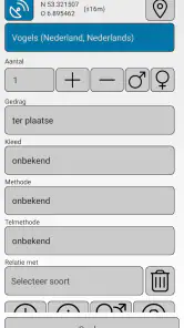 ObsMapp screenshot