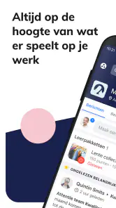 Oneteam screenshot