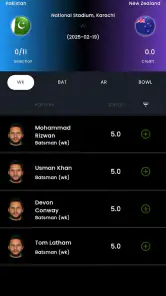 Onset Champions Trophy screenshot