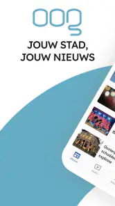 OOG screenshot