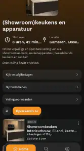 OVM screenshot