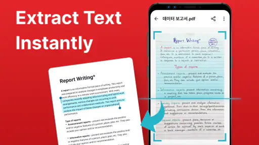 PDF Reader - PixPDF screenshot