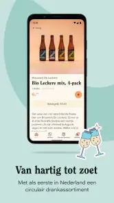 Pieter Pot screenshot