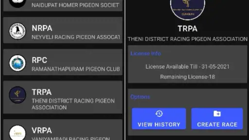 Pigeon Loft Manager screenshot