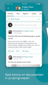 Plek screenshot