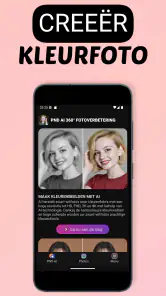 PND AI Photo Enhancer HD screenshot
