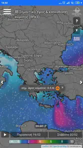 POSEIDON System Weather screenshot