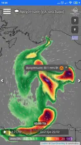 POSEIDON System Weather screenshot