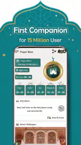Prayer Now : Azan Prayer Times screenshot