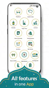 Prayer Now : Azan Prayer Times screenshot