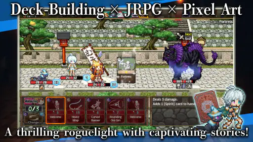 [Premium] RPG Novel Rogue screenshot