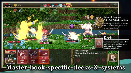 [Premium] RPG Novel Rogue screenshot