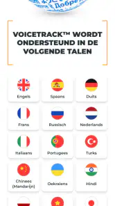PromptSmart+ screenshot