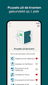 Puzzelfit screenshot