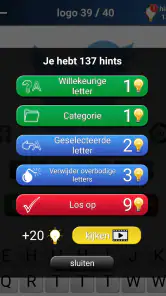 Quiz: Logo game screenshot