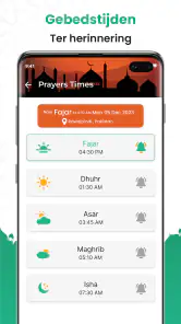 Quran Majeed: القران الكريم screenshot