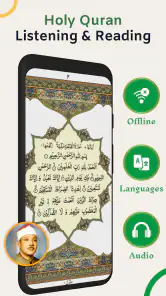Ramadan Calendar 2025 Time screenshot