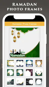Ramadan Photo Frame & Dp Maker screenshot
