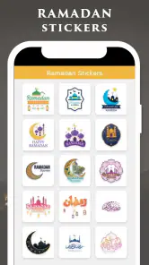 Ramadan Photo Frame & Dp Maker screenshot
