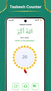 Ramadan Tijdschema 2025 screenshot