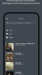 Rijksmuseum screenshot