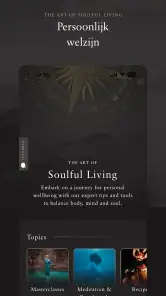 RITUALS - Cosmetics screenshot