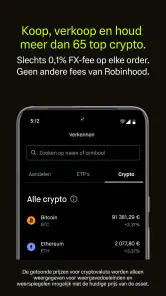 Robinhood: Crypto, 5% euros screenshot