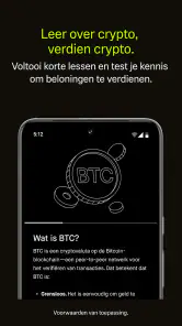 Robinhood: Crypto, 5% euros screenshot