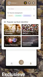 Rock Identifier - Stone ID screenshot