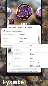 Rock Identifier - Stone ID screenshot