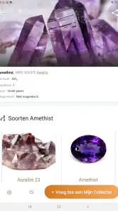 Rock Identifier - Stone ID screenshot
